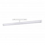 Светильник MAG-ORIENT-TUBE-TURN-L600-20W Day4000 (WH, 180 deg, 48V) (Arlight, IP20 Металл, 5 лет)