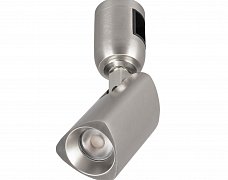 Светильник ART-APRIORI-SPOT-TURN-R45-8W Warm3000 (TN, 36 deg, 48V) (Arlight, IP20 Металл, 3 года)