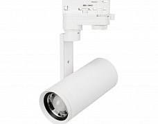 Светильник LGD-URANUS-4TR-R65-10W Warm3500-MIX (WH, 20-50 deg, side holder, 230V) (Arlight, IP20 Металл, 5 лет)