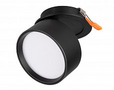 Светильник LGD-POT-BUILT-R85-12W Day4000 (BK, 100 deg, 230V) (Arlight, IP44 Металл, 5 лет)
