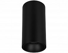 Светильник SP-SALT-R75-15W Day4000 (BK, 40 deg, 230V) (Arlight, IP54 Металл, 5 лет)