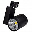 Светодиодный светильник LGD-520BK-30W-4TR Day White (Arlight, Металл)