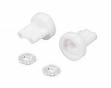 Заглушка ARL-MOONLIGHT-ROUND-13-S-CAP-SET-WH (Arlight, Пластик)