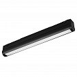 Светильник MAG-VIBE-FLAT-TURN-L305-12W Day4000 (BK, 110 deg, 48V, TUYA Zigbee) (Arlight, IP20 Металл, 5 лет)