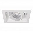 Светильник MS-VORTEX-BUILT-S140x140-30W Warm3000 (WH-WH, 30 deg, 230V) (Arlight, IP20 Металл, 5 лет)