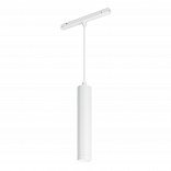 Светильник MAG-ORIENT-SPOT-HANG-R45-12W Day4000 (WH, 24 deg, 48V, DALI) (Arlight, IP20 Металл, 5 лет)