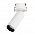 Светильник SP-NUANCE-BUILT-FLAP-R35-7W Day4000 (WH, 36 deg, 230V) (Arlight, IP40 Металл, 5 лет)