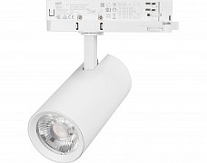 Светильник LGD-GERA-4TR-R74-20W Day4000 (WH, 36 deg, 230V) (Arlight, IP20 Металл, 5 лет)