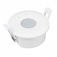 INTELLIGENT ARLIGHT Датчик движения SMART-ZB-1002-11-52-IN White (230V, 4A, MW, 2.4G) (IARL, IP20 Пластик, 5 лет)