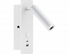 Светильник SP-BED-CHARGE-BUILT-S80x230-3W Warm3000 (WH, 20 deg, 230V, USB-A, USB-C) (Arlight, IP20 Металл, 3 года)