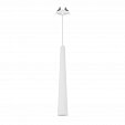 Светильник SP-STIRIA-L400-R57-5W Warm3000 (WH, 36 deg, 230V) (Arlight, IP20 Металл, 3 года)