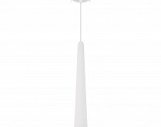 Светильник SP-STIRIA-L400-R57-5W Warm3000 (WH, 36 deg, 230V) (Arlight, IP20 Металл, 3 года)