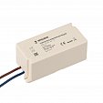 INTELLIGENT ARLIGHT Усилитель компенсирующий ARL-TRIAC-601-72 (230V) (IARL, IP20 Пластик, 5 лет)