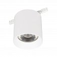 Светильник MAG-MICROCOSM-POINT-R68-7W Day4000 (WH, 36 deg, 24V) (Arlight, IP20 Металл, 5 лет)