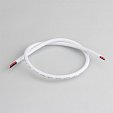 Провод питания ARL-MOONLIGHT-18AWG-2W-D6-CU-500 White (Arlight, Закрытый)