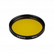 Светофильтр LGD-DIAFILM-COLORFUL-R46 (BK-YL) (Arlight, Металл)