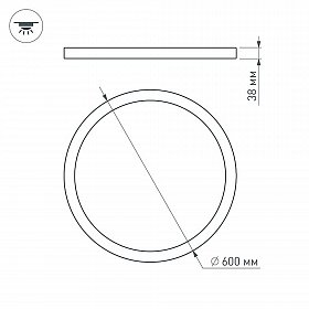 Светильник SP-R600A-48W White (Arlight, IP40 Металл, 3 года)