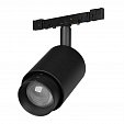 Светильник MAG-MICROCOSM-SPOT-ZOOM-R47-9W Day4000 (BK, 15-55 deg, 24V) (Arlight, IP20 Металл, 5 лет)