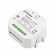 INTELLIGENT ARLIGHT Конвертер DALI-0/1-10V-301-72-DRO-RL-DIN White (BUS, 1x20mA) (IARL, IP20 Пластик, 5 лет)