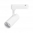 Светильник LGD-GERA-2TR-R60-15W Warm3000 (WH, 36 deg, 230V) (Arlight, IP20 Металл, 5 лет)
