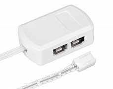 ИК-сплиттер SR-Door-Switch White (Arlight, -)
