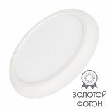 Светильник CL-FIOKK-R180-12W Day4000-MIX (WH, 120 deg, 230V) (Arlight, IP44 Пластик, 3 года)