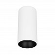 Светильник SP-SALT-R75-15W Day4000 (WH-BK, 40 deg, 230V) (Arlight, IP54 Металл, 5 лет)