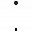 Потолочная чаша с питанием ART-APRIORI-CANOPY-SIDE-L5000-POWER (BK) (Arlight, IP20 Металл, 3 года)
