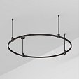 Основание ART-APRIORI-ROUND-ROD-400-R1200 (BK) (Arlight, IP20 Металл, 3 года)