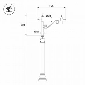 Кронштейн OXOR-SB4-1 BLACK (Arlight, Сталь)