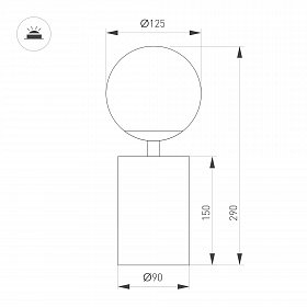 Светильник SP-ORNELLA-TAB-L290-R125-6W Warm3200-MIX (GD, 300 deg, 230V, TOUCH-DIMM) (Arlight, IP20 Металл, 3 года)