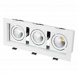 Светильник CL-KARDAN-S260x102-3x9W White (WH, 38 deg) (Arlight, IP20 Металл, 3 года)
