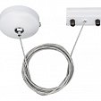Подвес LGD-B1P-KIT White (Arlight, -)