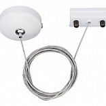 Подвес LGD-B1P-KIT White (Arlight, -)