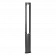 Светильник LGD-MUSE-BOLL-H1500-18W Warm3000 (DG, 328 deg, 230V) (Arlight, IP65 Металл, 3 года)