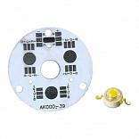 Плата D44-3E RGB Emitter (3x LED, AK000-39) (Turlens, -)