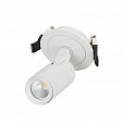 Светильник LGD-LUMOS-R35-5W Warm3000 (WH, 38 deg) (Arlight, IP20 Металл, 3 года)