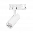 Светильник LGD-GERA-4TR-R55-10W Warm3000 (WH, 24 deg, 230V) (Arlight, IP20 Металл, 5 лет)