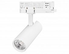 Светильник LGD-GERA-4TR-R55-10W Warm3000 (WH, 24 deg, 230V) (Arlight, IP20 Металл, 5 лет)