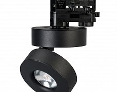 Светильник LGD-MONA-TRACK-4TR-R100-12W Warm3000 (BK, 24 deg) (Arlight, IP40 Металл, 3 года)