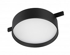 Светильник MAG-MICROCOSM-RONDO-R113-12W Day4000 (BK, 100 deg, 24V) (Arlight, IP20 Металл, 3 года)