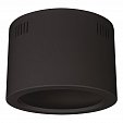 Корпус SP-LEGEND-R230 (BK) (Arlight, Металл)