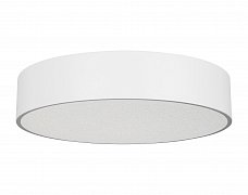 Светильник SP-TOR-PILL-PRISM-R500-35W Day4000 (WH, 100 deg, 230V) (Arlight, IP20 Металл, 3 года)
