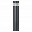 Светильник LGD-FRESNEL-BOLL-H1200-20W Warm3500-MIX (GR, 290 deg, 230V) (Arlight, IP65 Металл, 5 лет)