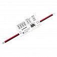 INTELLIGENT ARLIGHT Диммер SMART-PWM-101-62-DIM (12-24V, 1x6А) (IARL, IP20 Пластик, 5 лет)