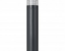 Светильник LGD-FRESNEL-BOLL-H1200-20W Warm3500-MIX (GR, 290 deg, 230V) (Arlight, IP65 Металл, 5 лет)