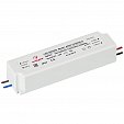 Блок питания ARPV-LV05040-A (5V, 8.0A, 40W) (Arlight, IP67 Пластик, 3 года)