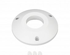 Крепление ARL-WAVE-1815-S-KIT White (Arlight, Металл)