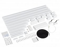 Карниз для штор с электроприводом ECK-IND-RF-5M (Arlight, IP20 Металл, 5 лет)