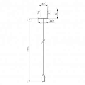 Потолочная чаша MAG-ORIENT-CANOPY-BUILT-L1500 (WH) (Arlight, Металл)